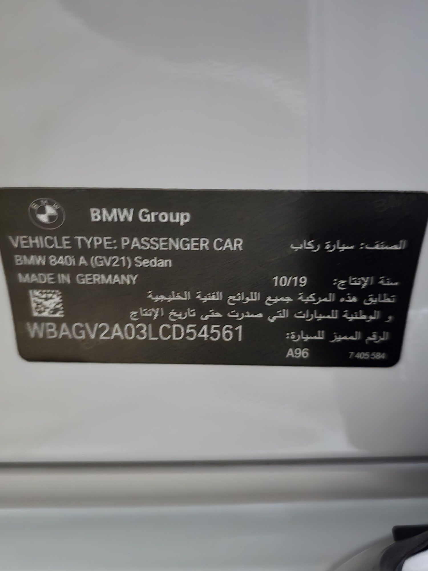 BMW 8 Series Gran Coupe 2020 - 990 000 TMT - Aşgabat - img 5