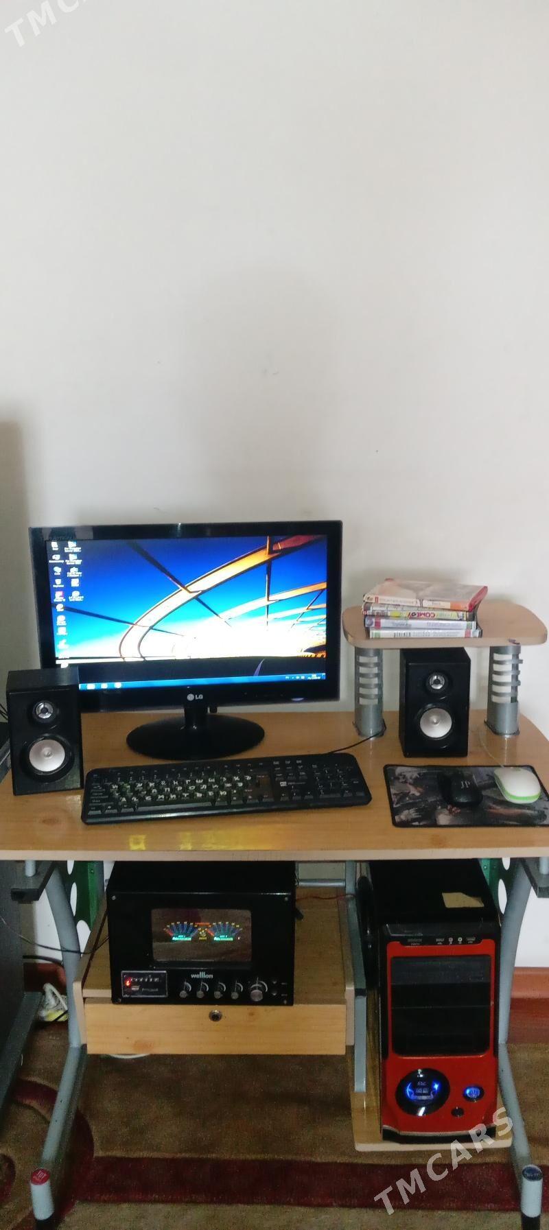 Компьютер  - Мары - img 1