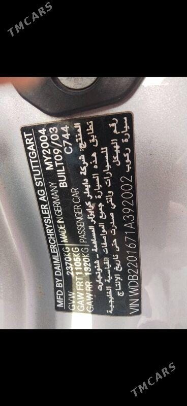 Mercedes-Benz S-Class 2004 - 122 000 TMT - Ашхабад - img 3