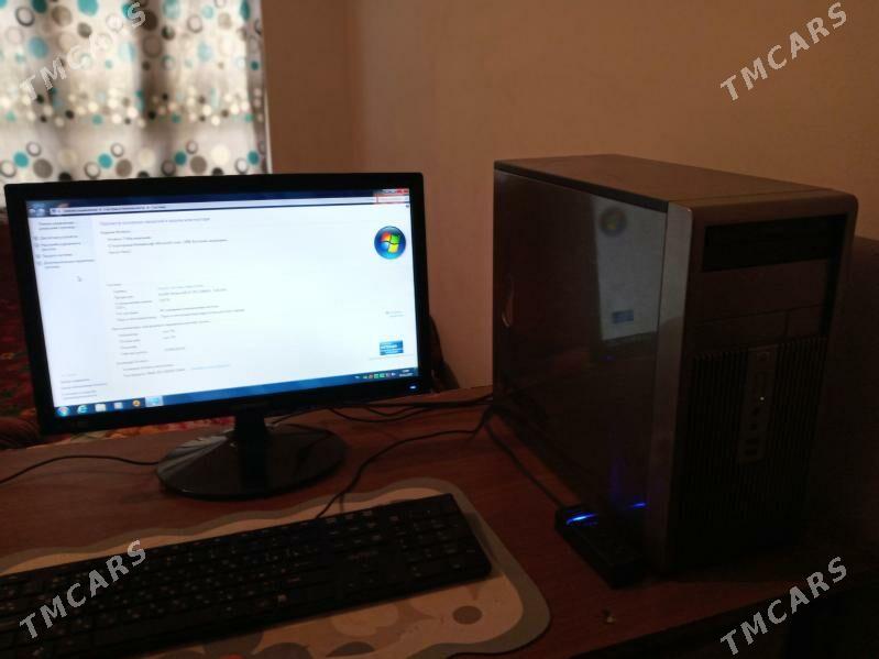 damasnyy Kom - Änew - img 1