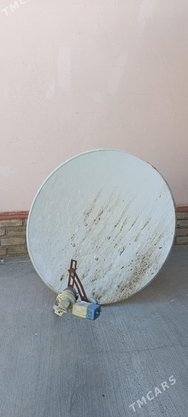 Anten - Хитровка - img 2