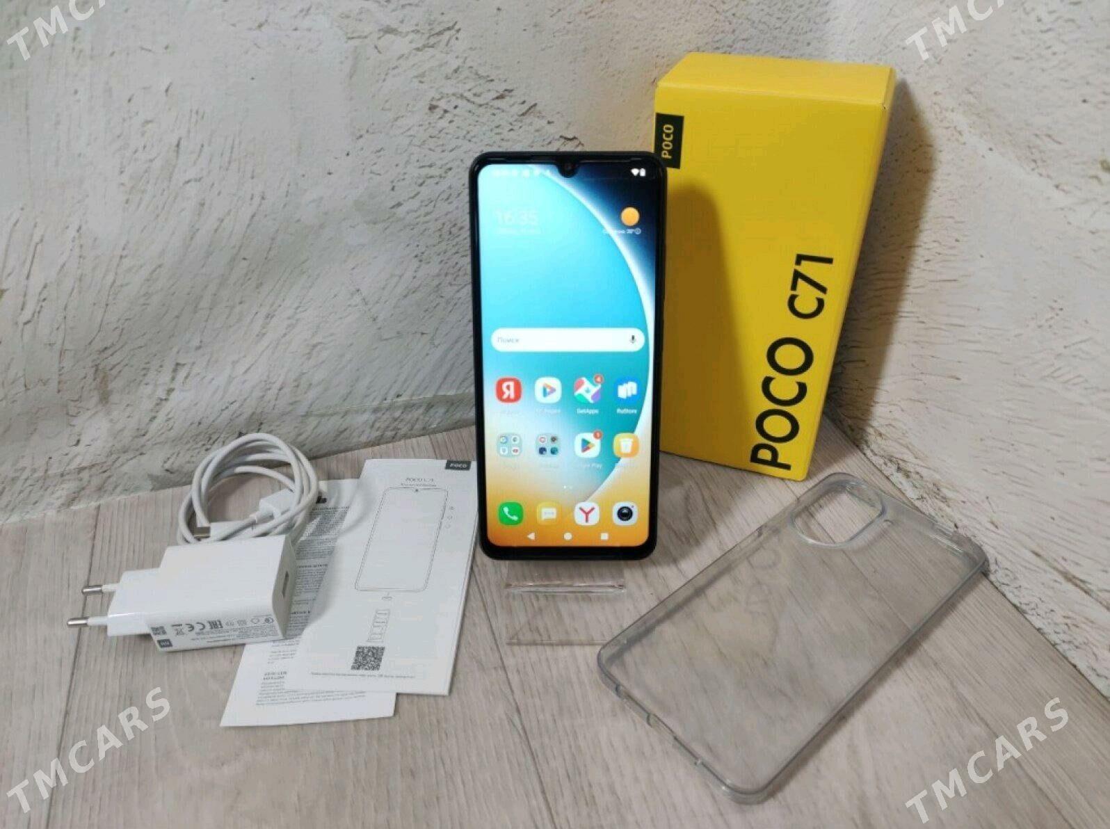 Poco C71 - Бахарден - img 1