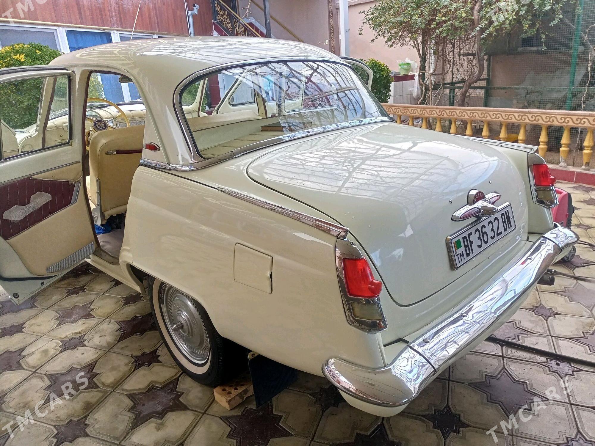 Gaz 21 1980 - 140 000 TMT - Türkmenbaşy - img 8
