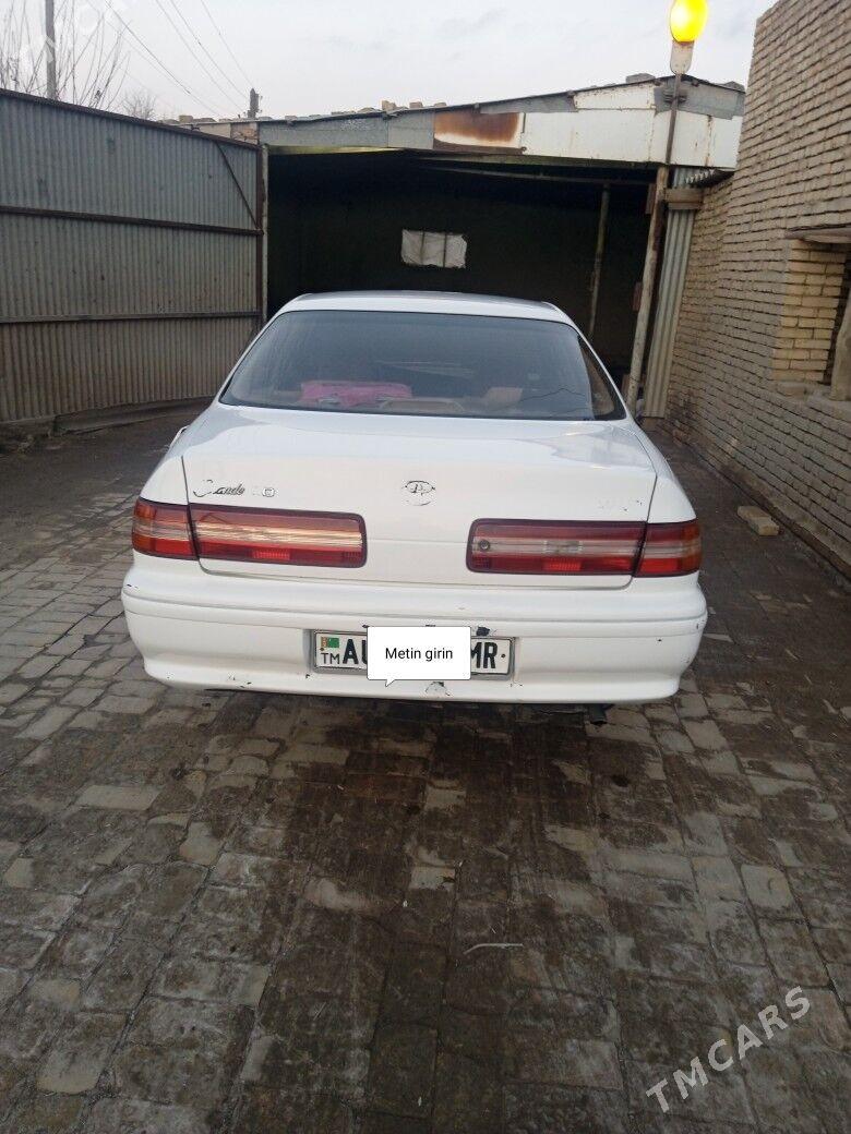 Toyota Mark II 1997 - 45 000 TMT - Туркменгала - img 1