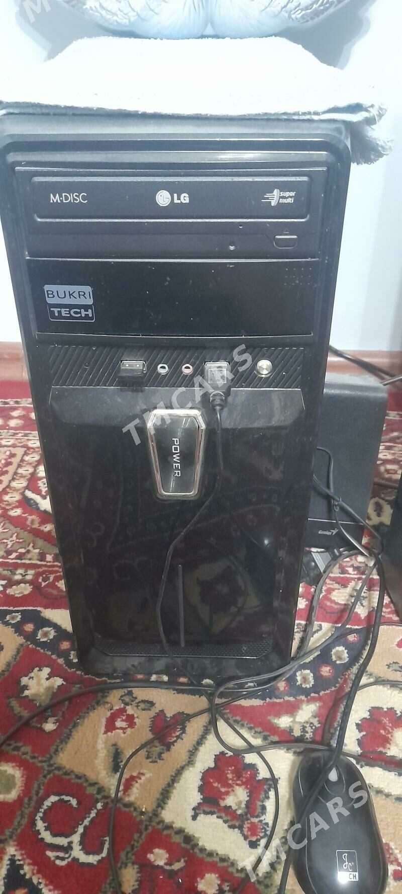 Kampýuter dwuh ýadrny LG - Çoganly - img 3