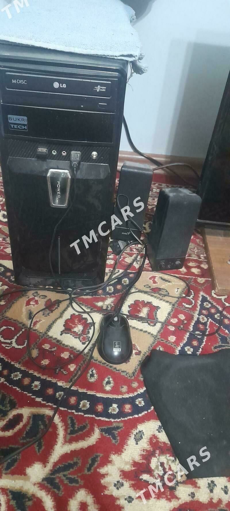 Kampýuter dwuh ýadrny LG - Çoganly - img 5