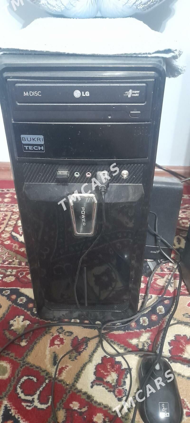 Kampýuter dwuh ýadrny LG - Çoganly - img 8