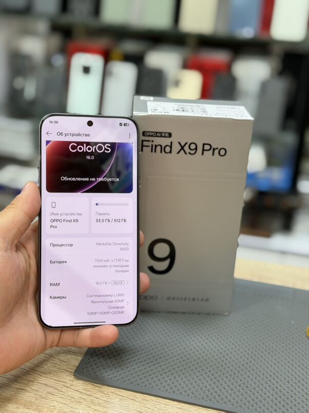 Oppo Find X9 Pro - Aşgabat - img 2
