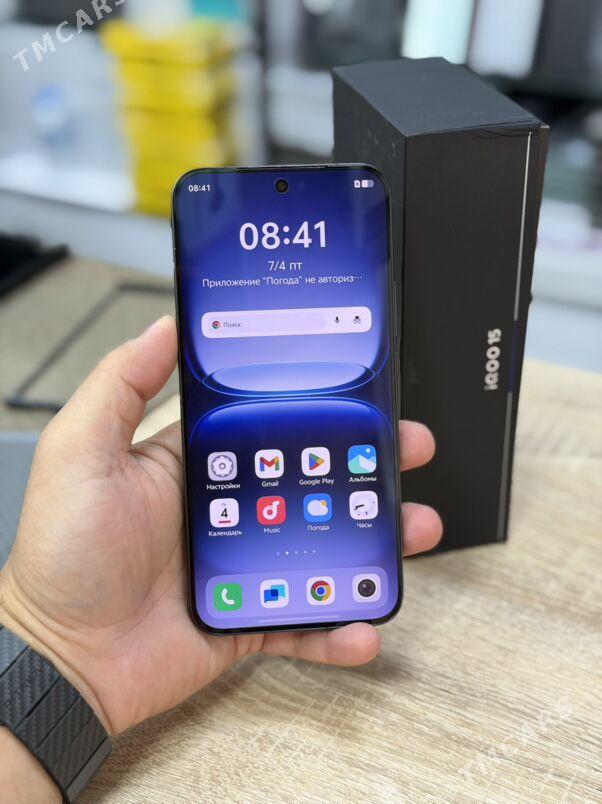 IQOO 15 - Ашхабад - img 1