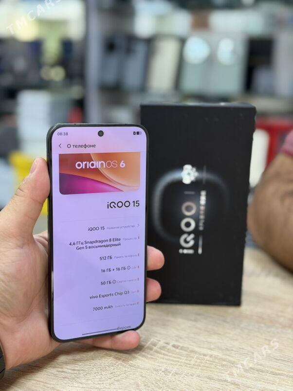 IQOO 15 - Ашхабад - img 2