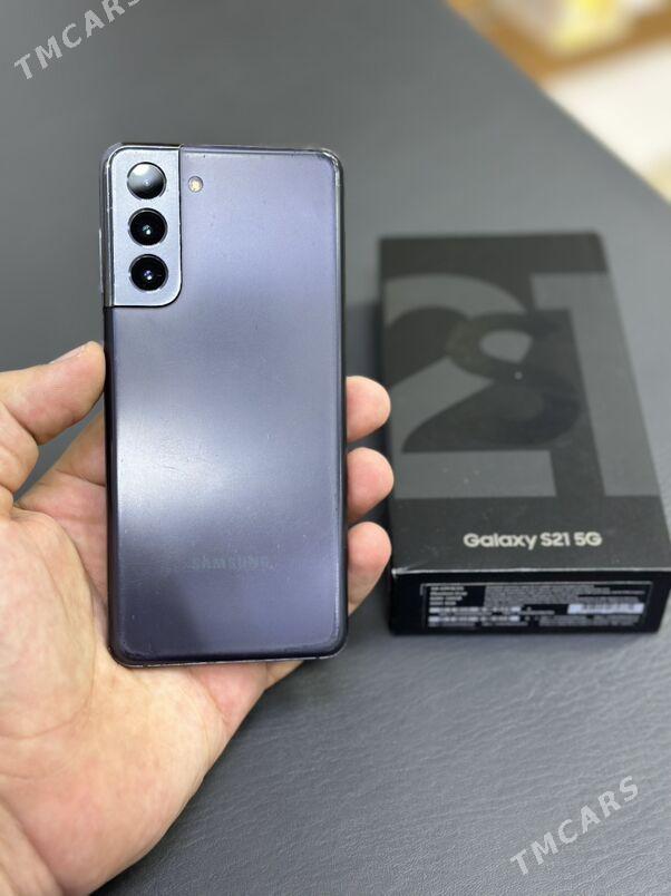 S21 2 Sim - Торговый центр "15 лет Независимости" - img 2