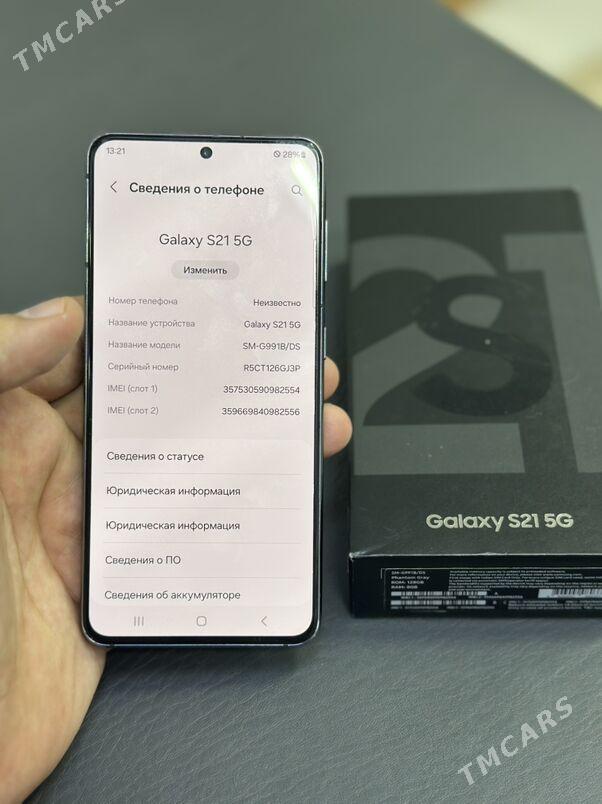 S21 2 Sim - Торговый центр "15 лет Независимости" - img 1