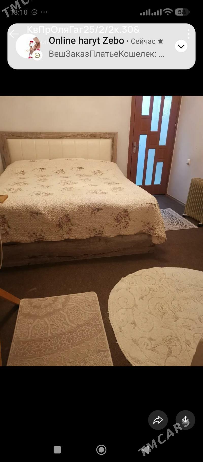 Квартира - Türkmenabat - img 5