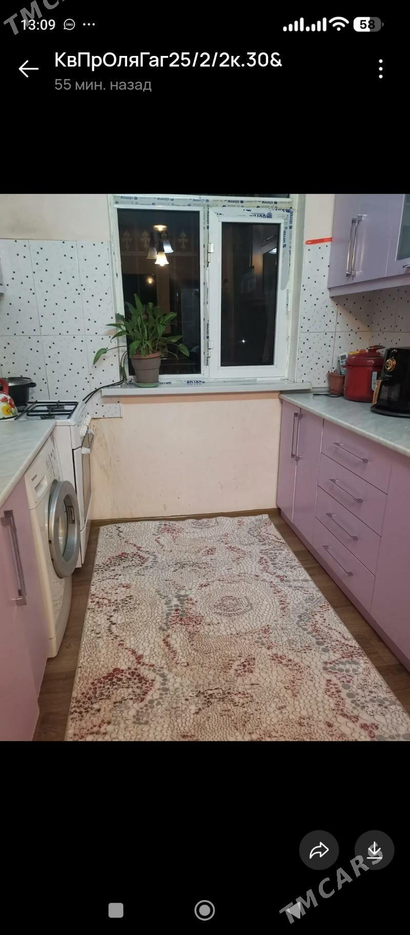 Квартира - Türkmenabat - img 2