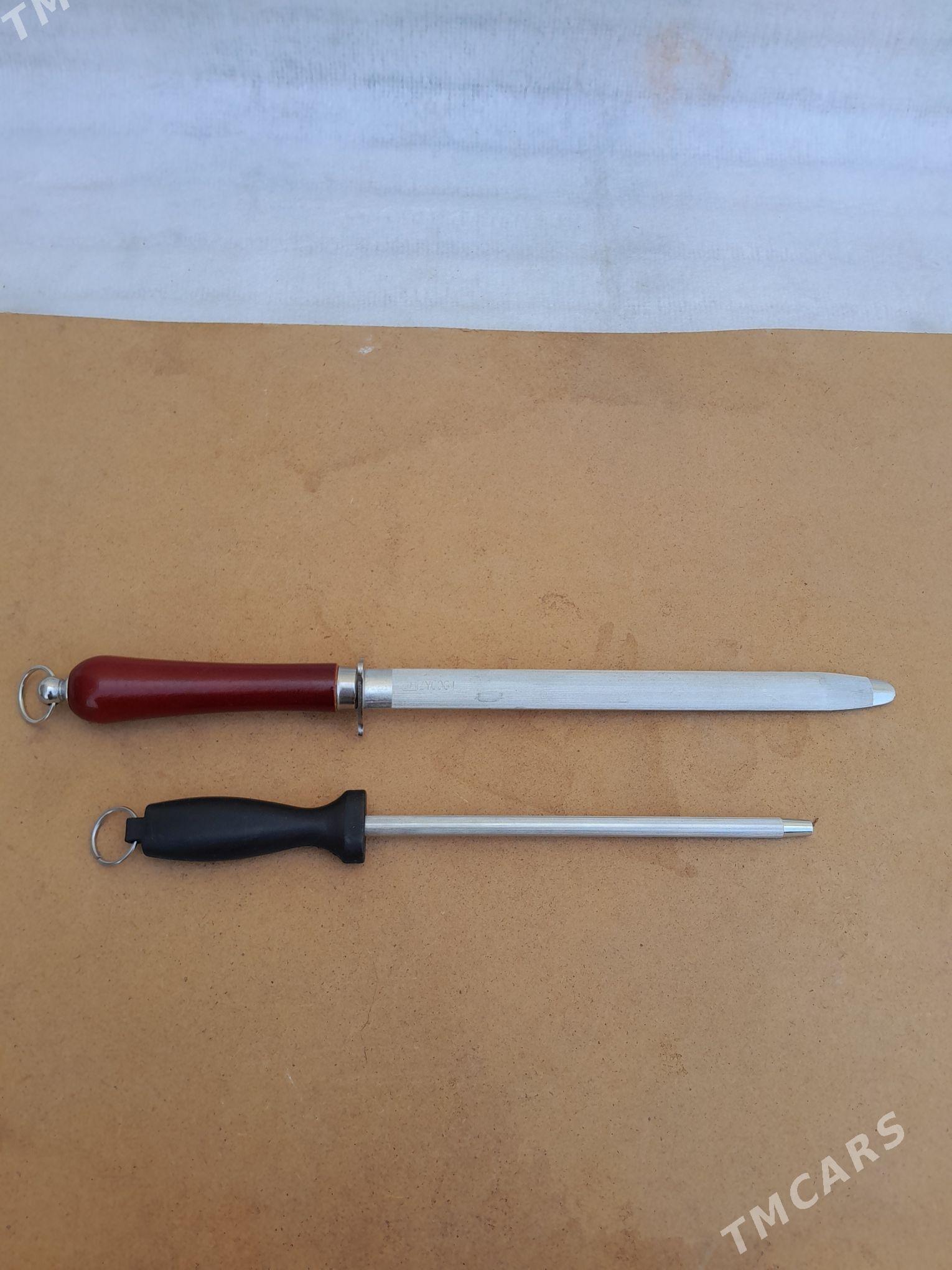 Мусат Musat - Çoganly - img 2