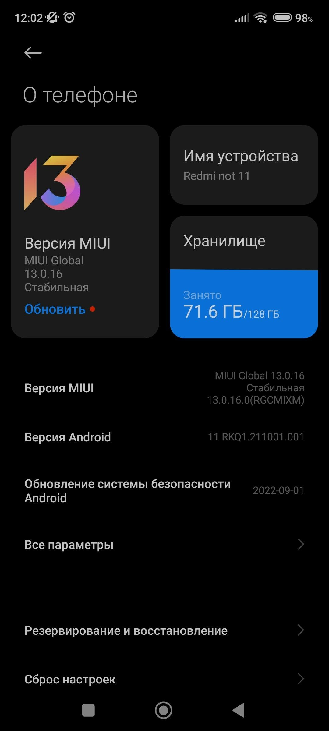Redmi not 11 - Daşoguz - img 2