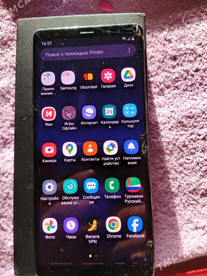 Samsung not8 6.64 - Murgap - img 1