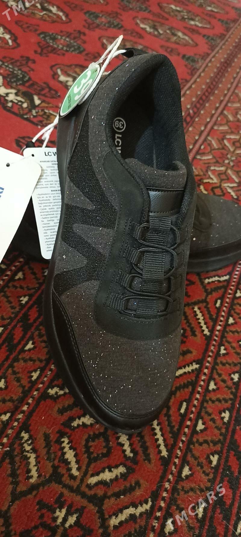 Krosowka - Дашогуз - img 2