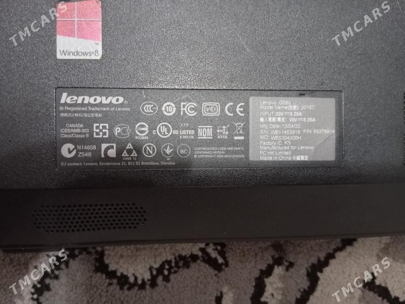 kampyuter - Мары - img 3