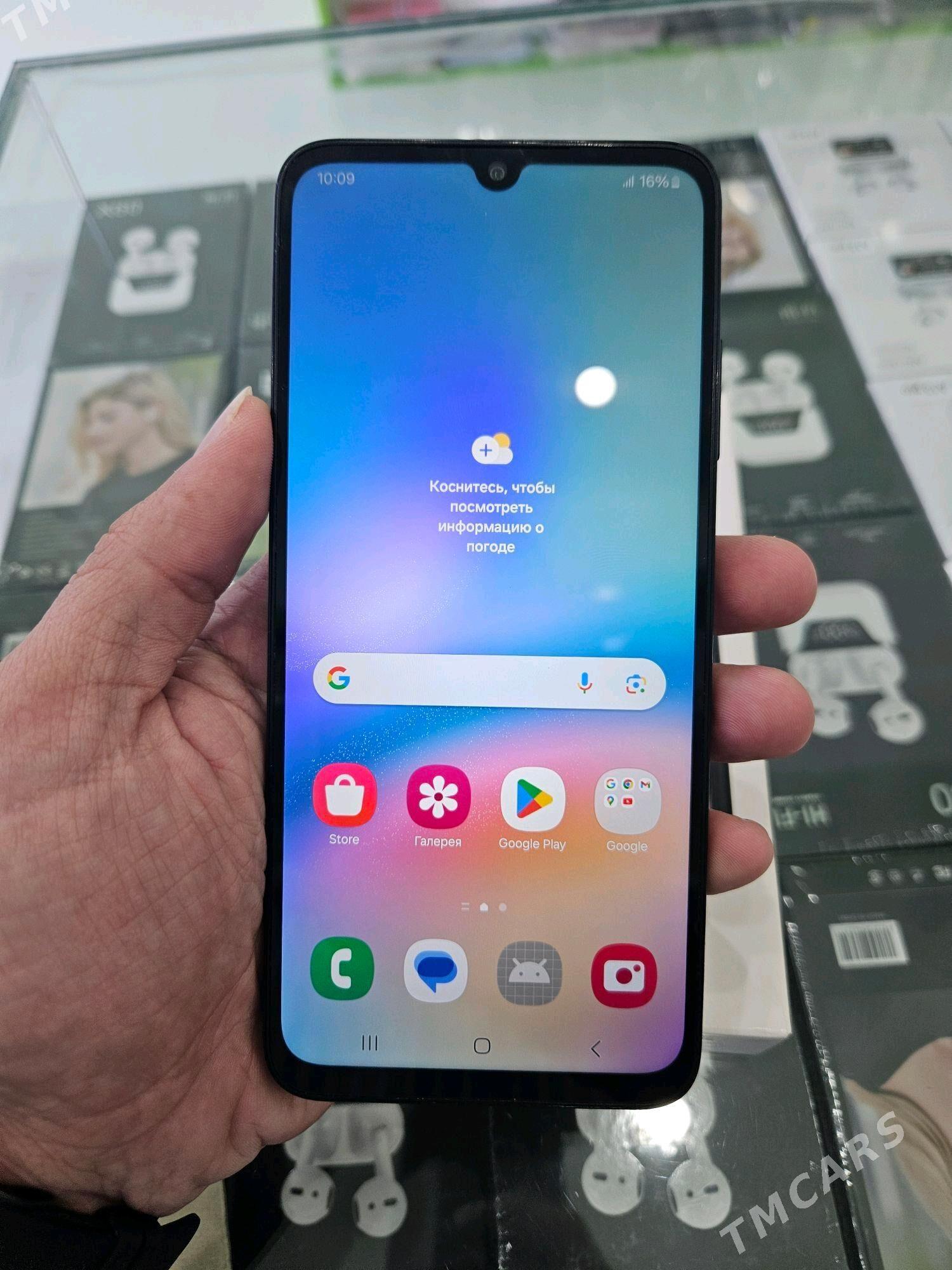 samsung a05s - Mary - img 1