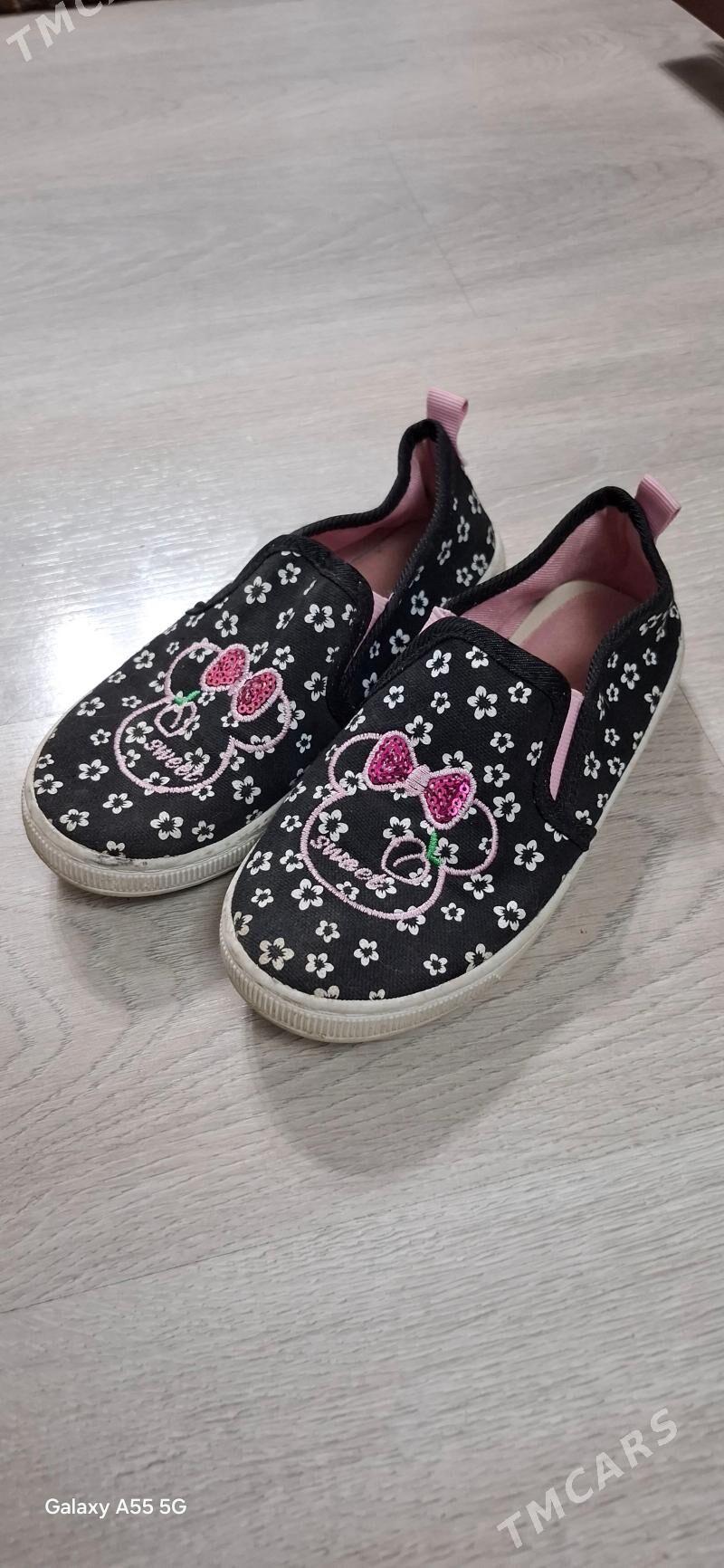 обувь б.у от 26 до 32 р - Ким район - img 9