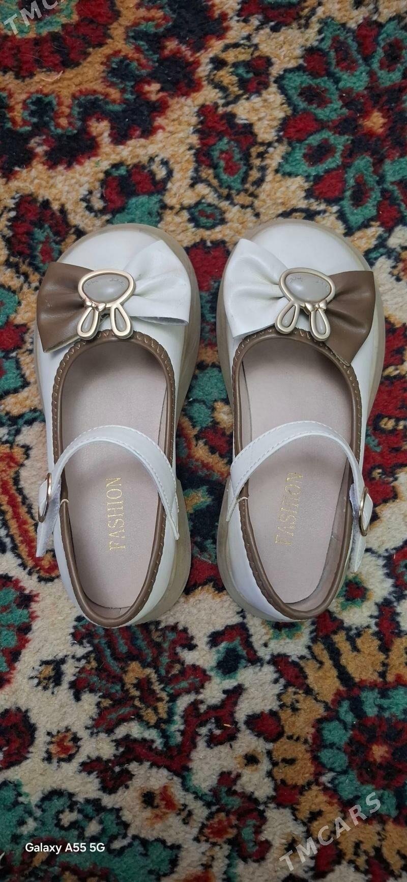 обувь б.у от 26 до 32 р - Ким район - img 10