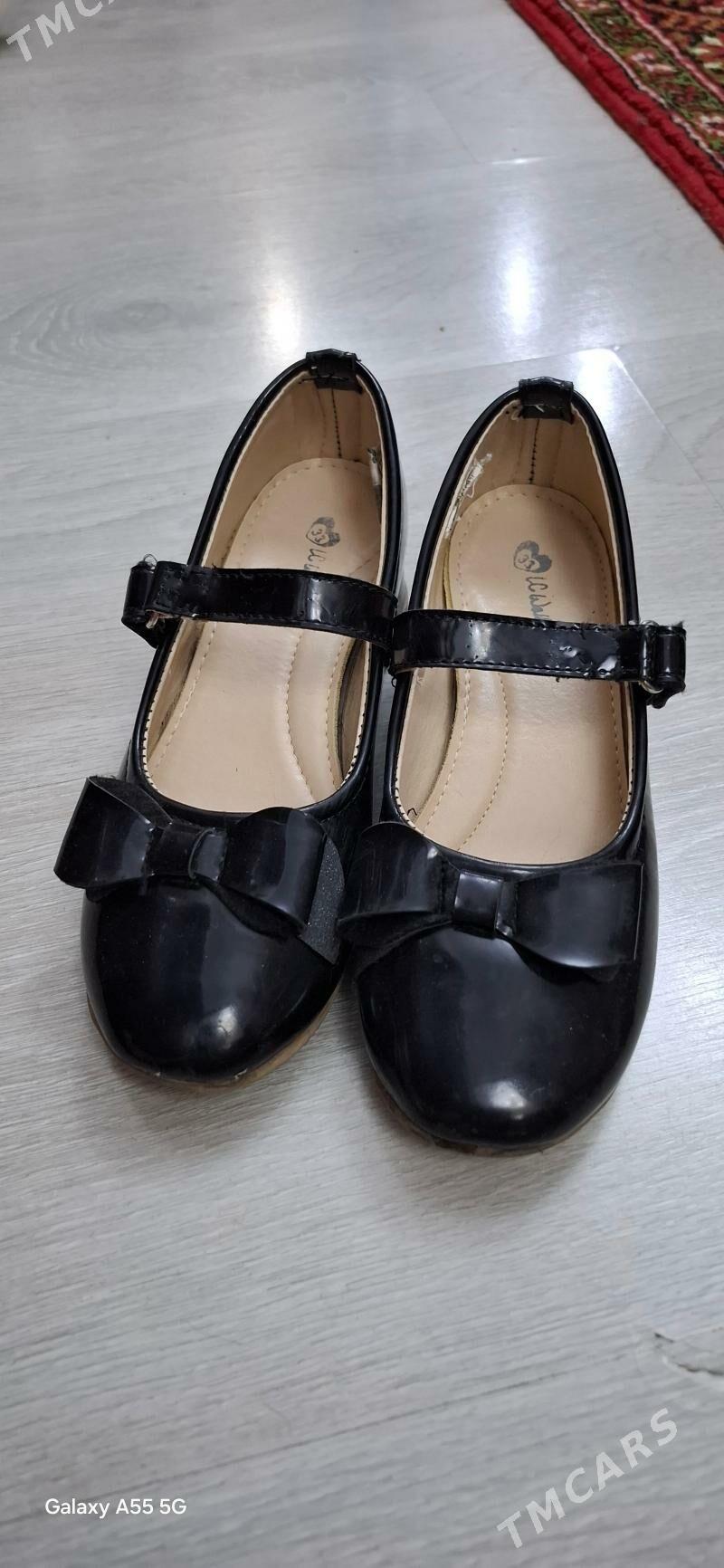 обувь б.у от 26 до 32 р - Ким район - img 3