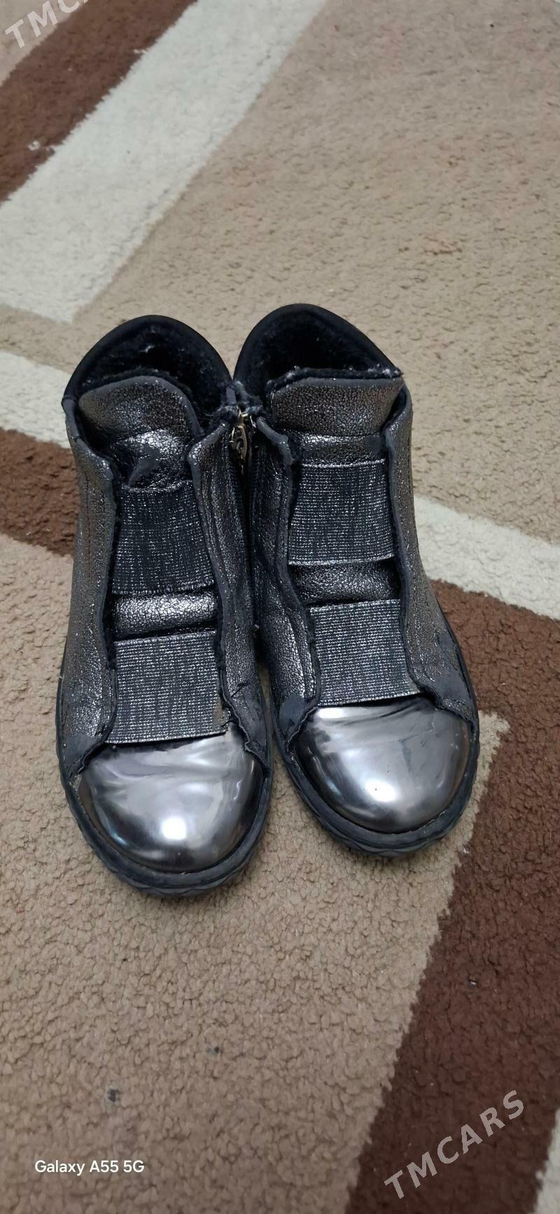 обувь б.у от 26 до 32 р - Ким район - img 6