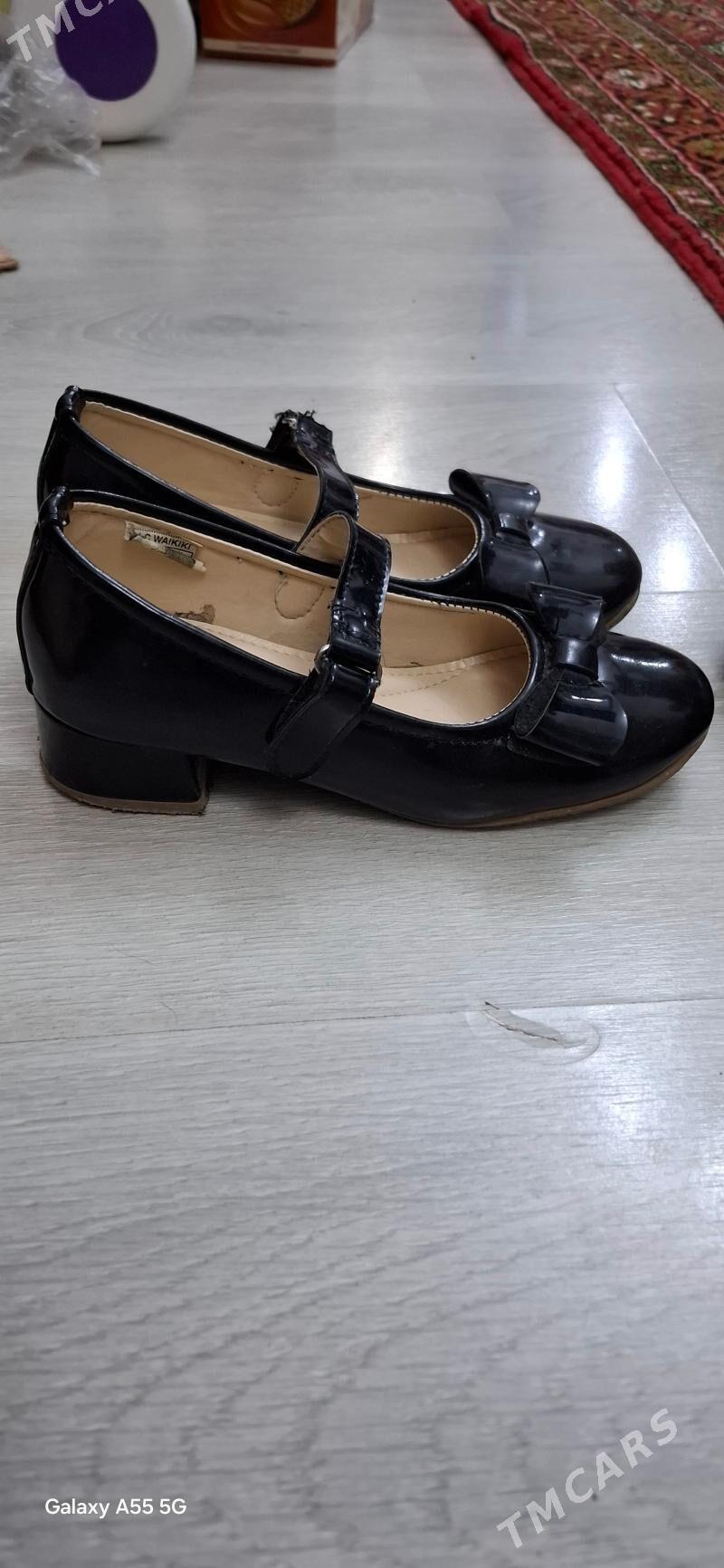 обувь б.у от 26 до 32 р - Ким район - img 4