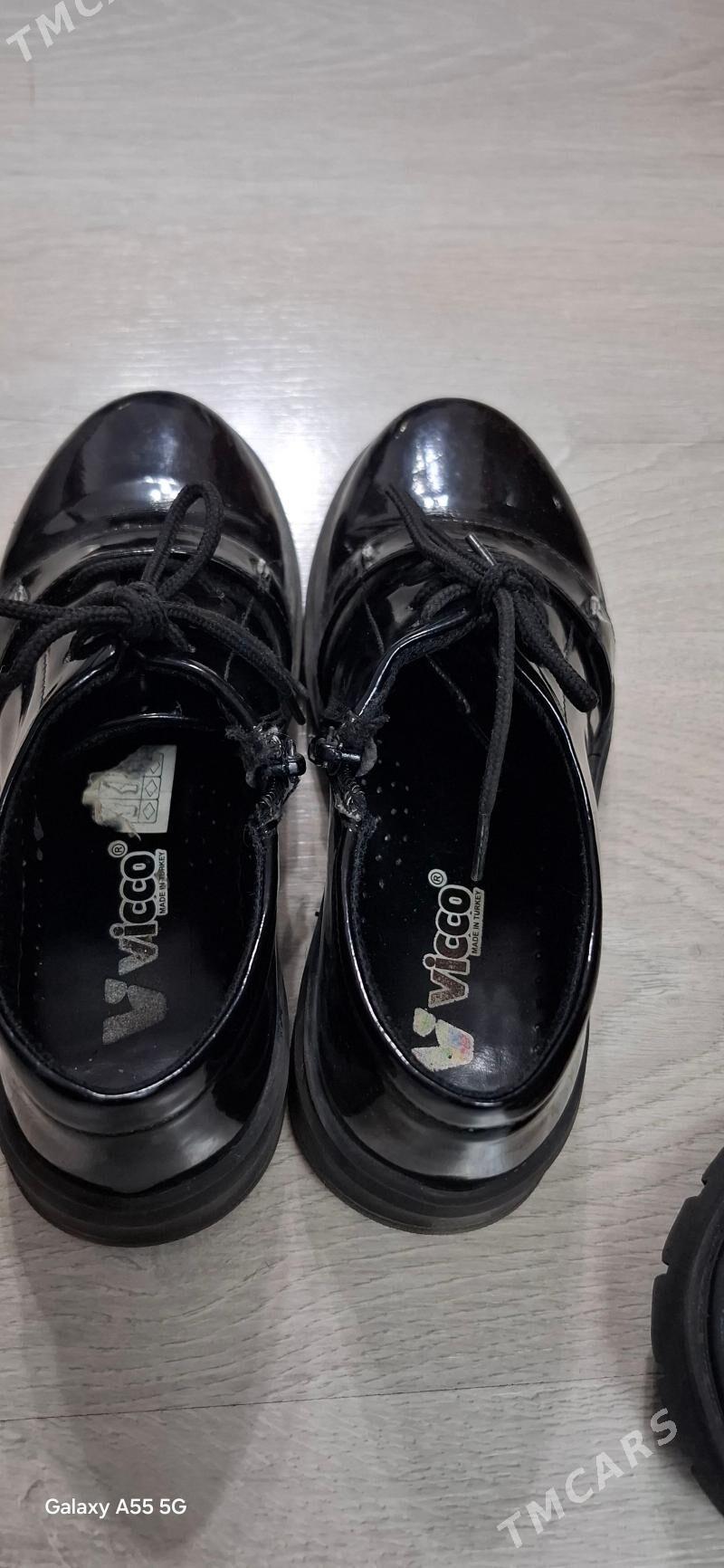 обувь б.у от 26 до 32 р - Ким район - img 2