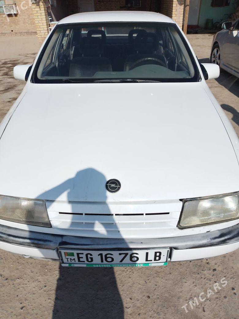 Opel Vectra 1991 - 20 000 TMT - Сакар - img 1