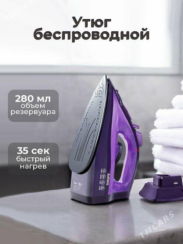 Утюг Utuk Xiaomi Lofans - Ашхабад - img 5