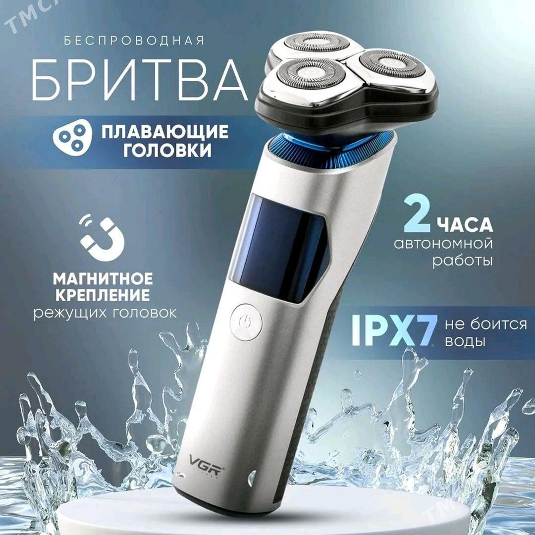 ️sakal masynka VGR v328 - Ашхабад - img 2