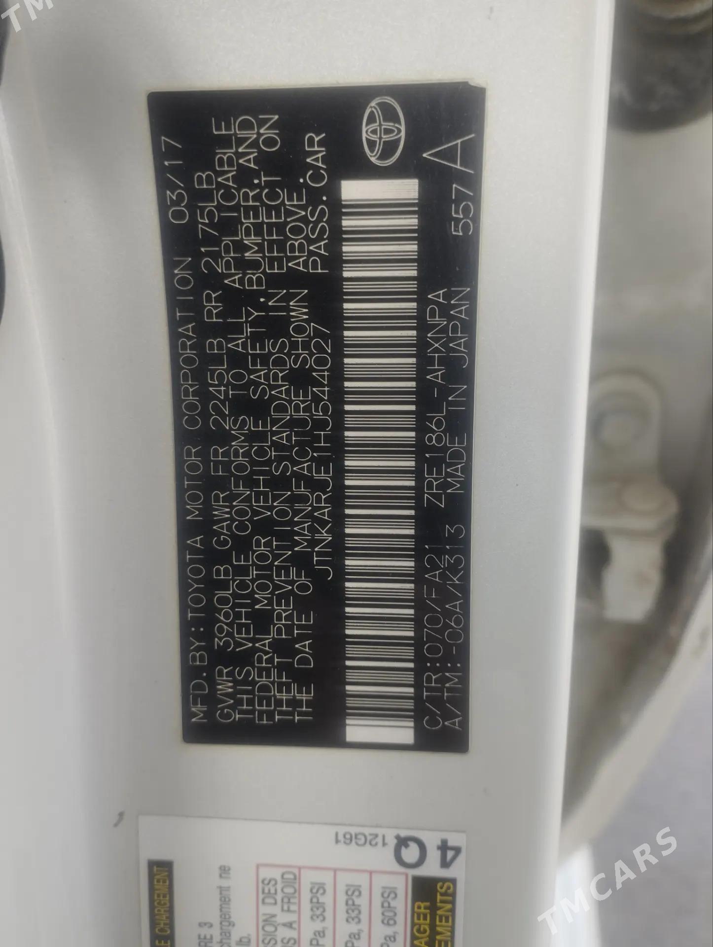 Toyota Corolla iM 2017 - 165 000 TMT - Ашхабад - img 1