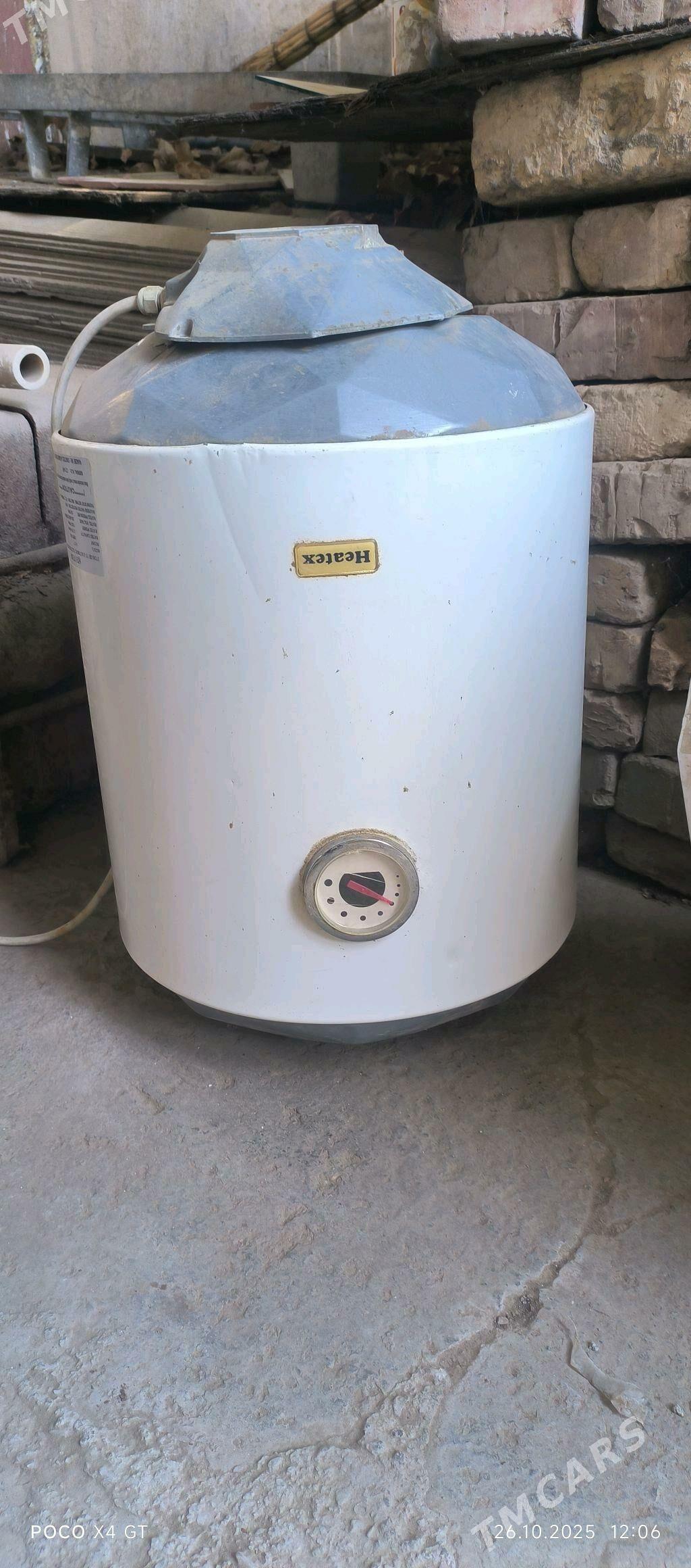 boylar - Хитровка - img 4