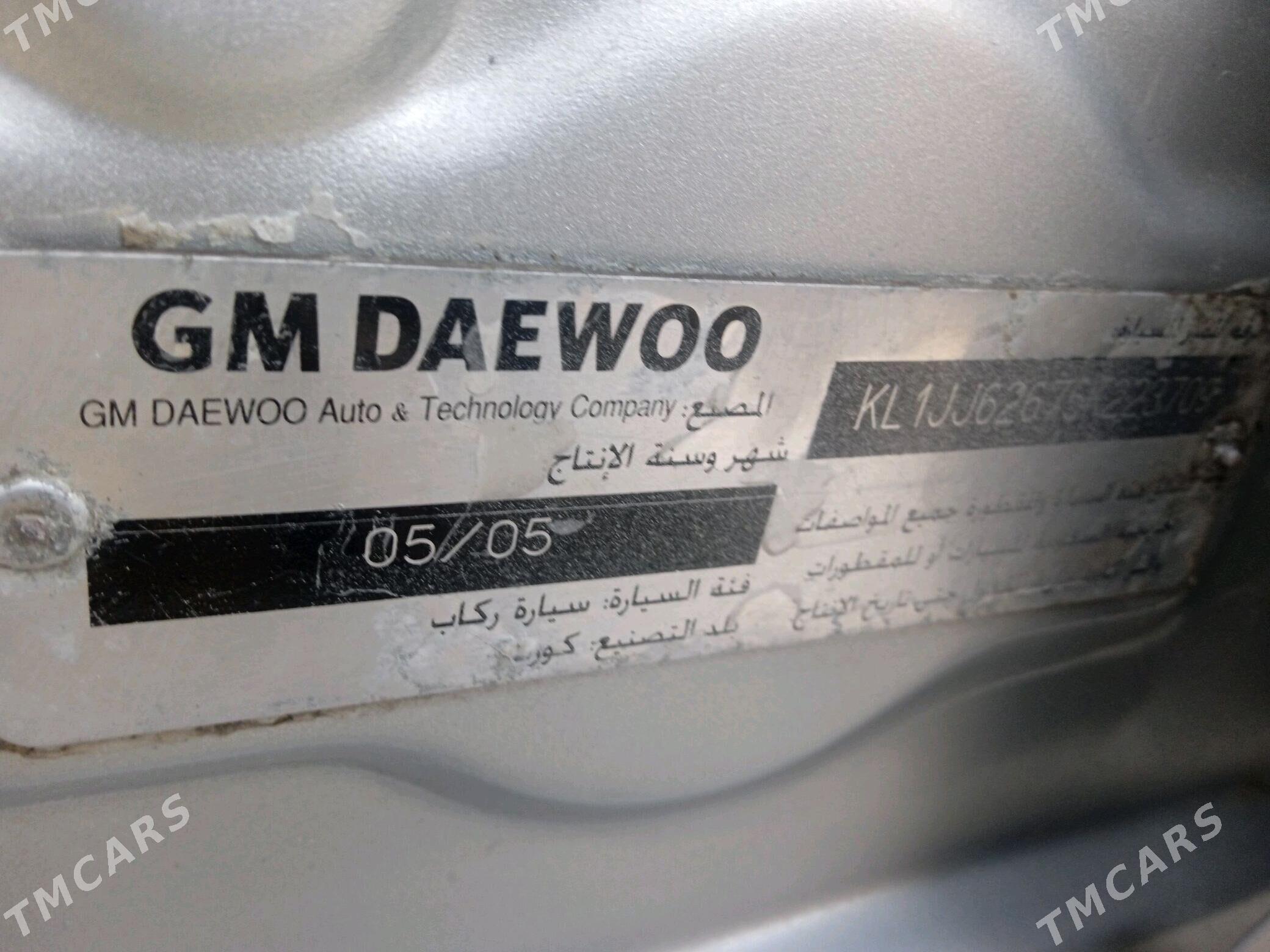 Daewoo Lacetti 2005 - 55 000 TMT - Шабатский этрап - img 5
