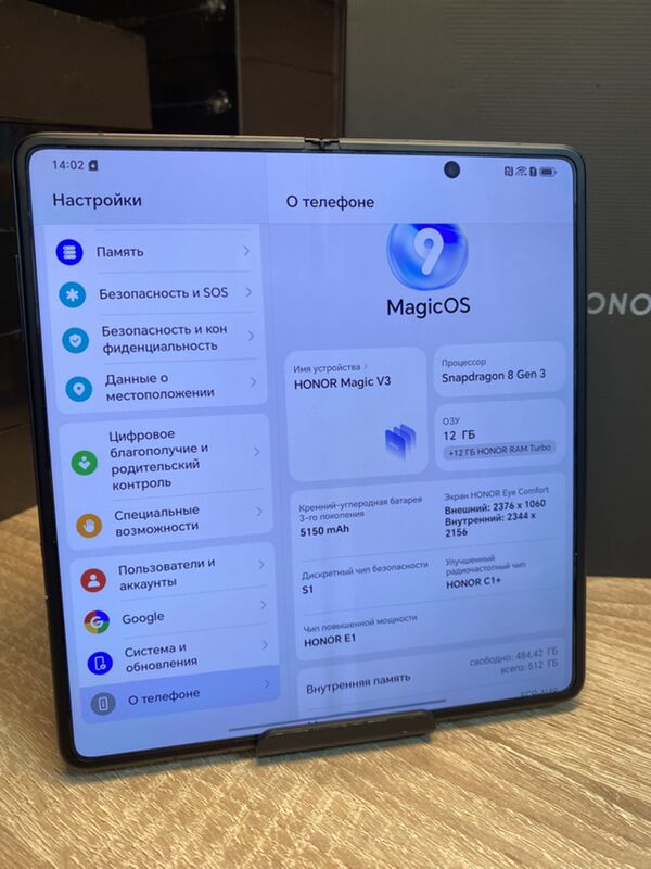 Honor Magic V3 - Ашхабад - img 1