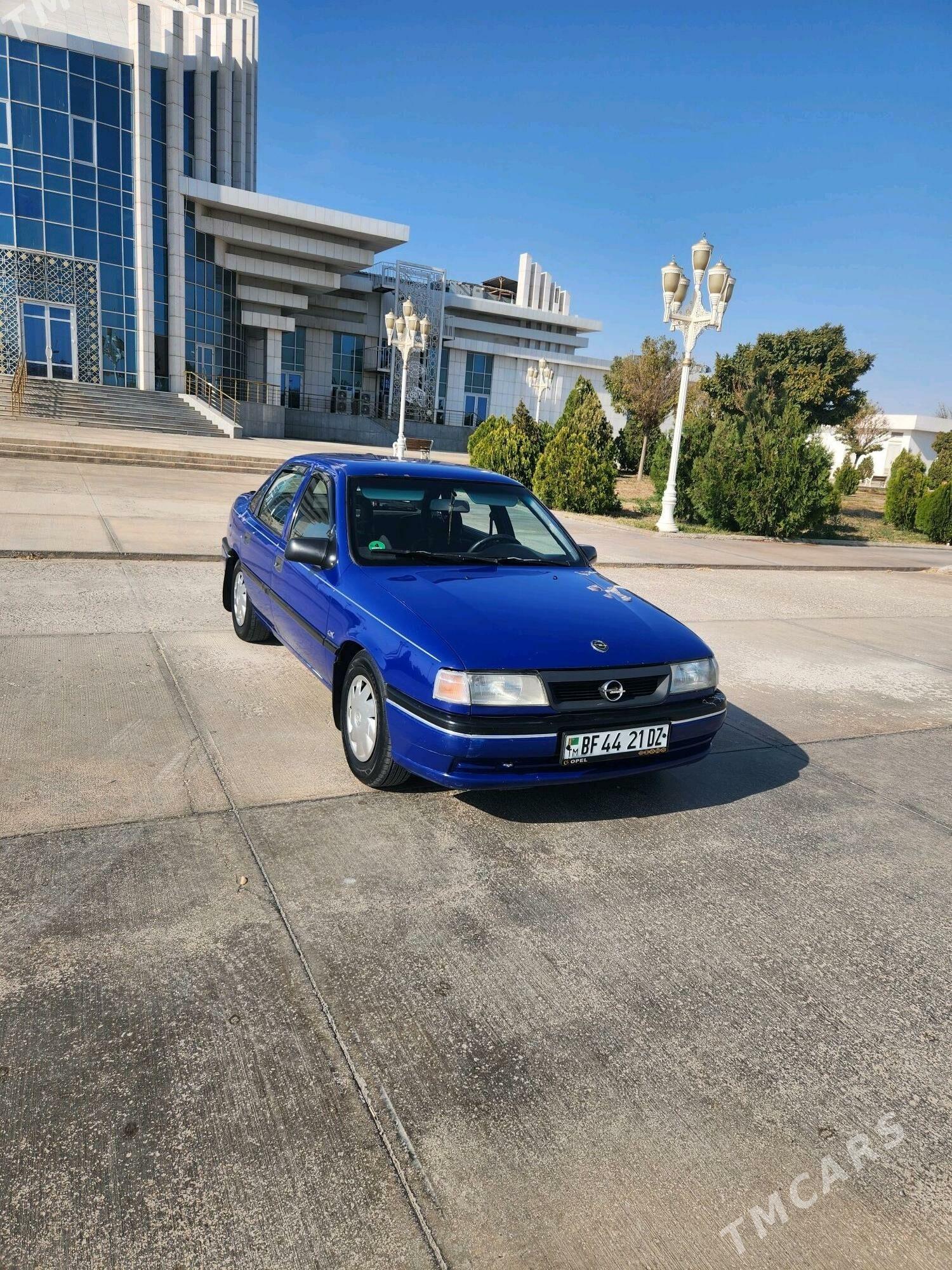 Opel Vectra 1995 - 39 000 TMT - Дашогуз - img 5