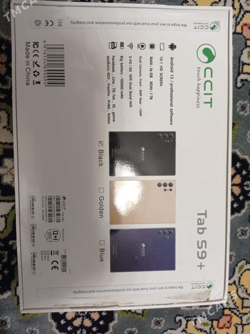 tab s9+ - Балканабат - img 6
