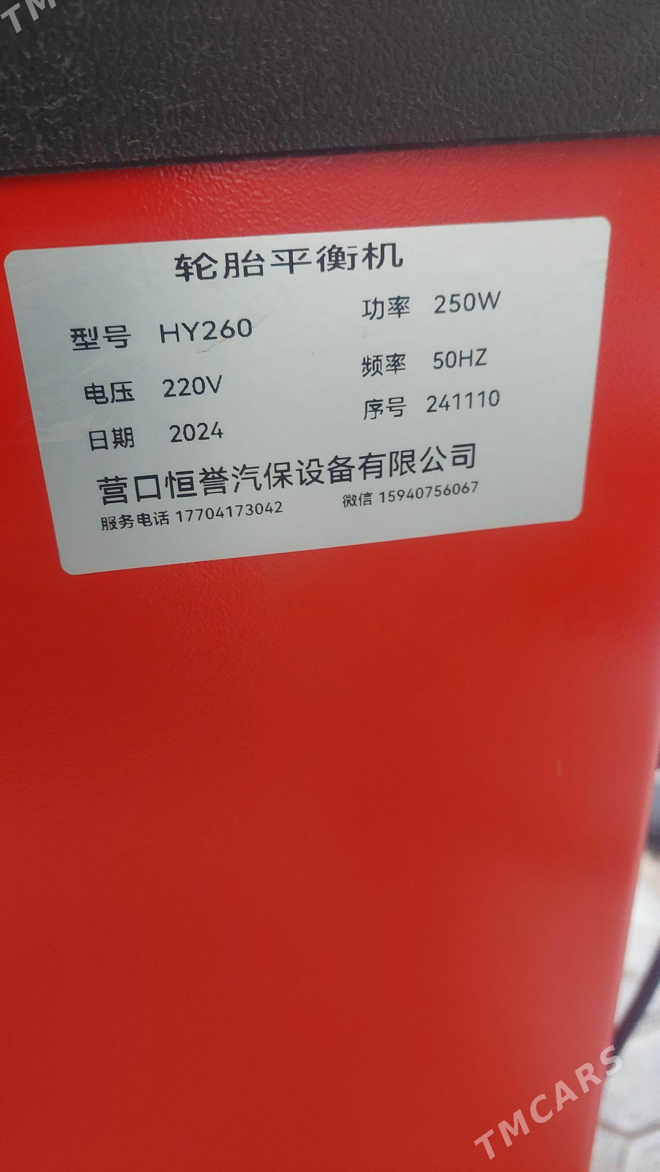 Balansirowka apparat. - Саят - img 6