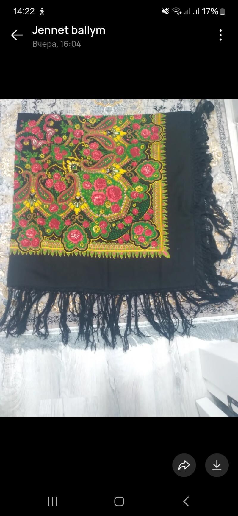 Satlyk Chargatlar - Туркменбаши - img 4