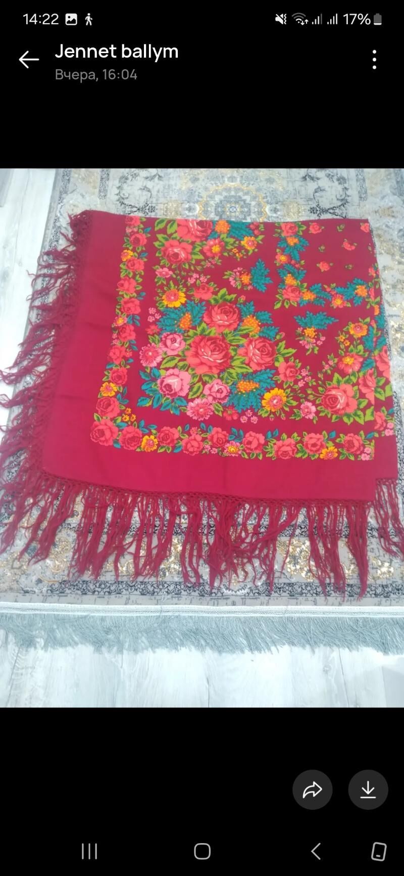 Satlyk Chargatlar - Туркменбаши - img 3