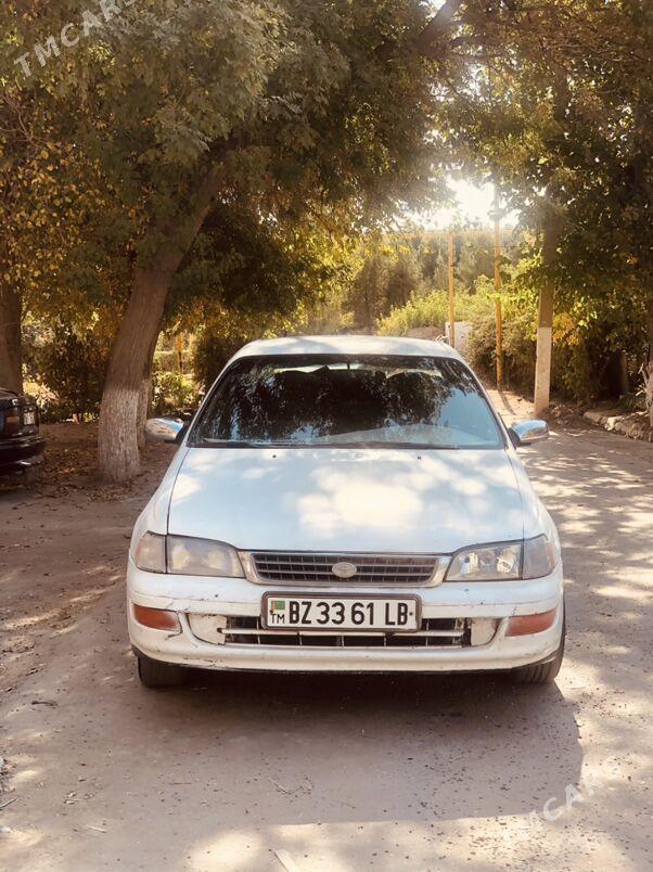 Toyota Corona 1994 - 70 000 TMT - Дянев - img 5