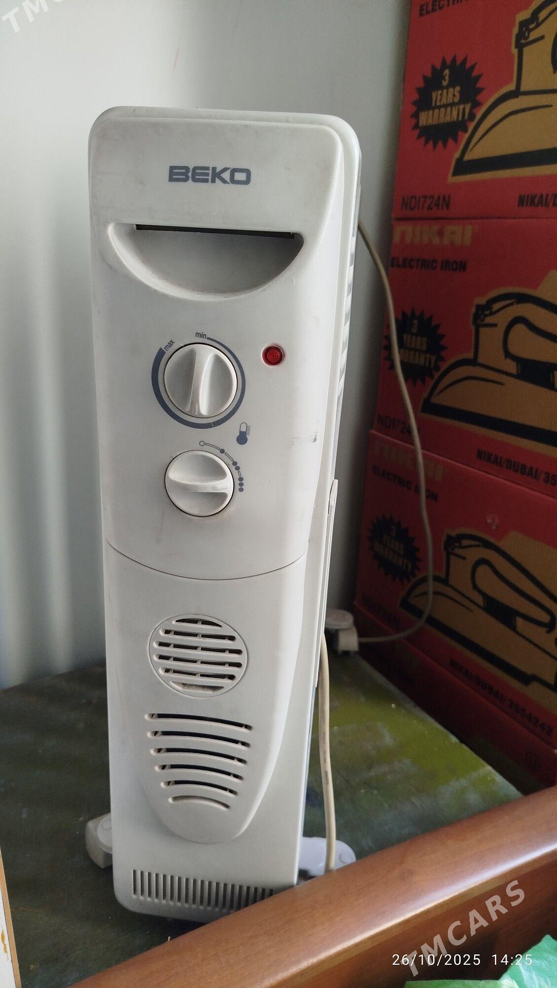 Gapyrga pecka - 11 мкр - img 1