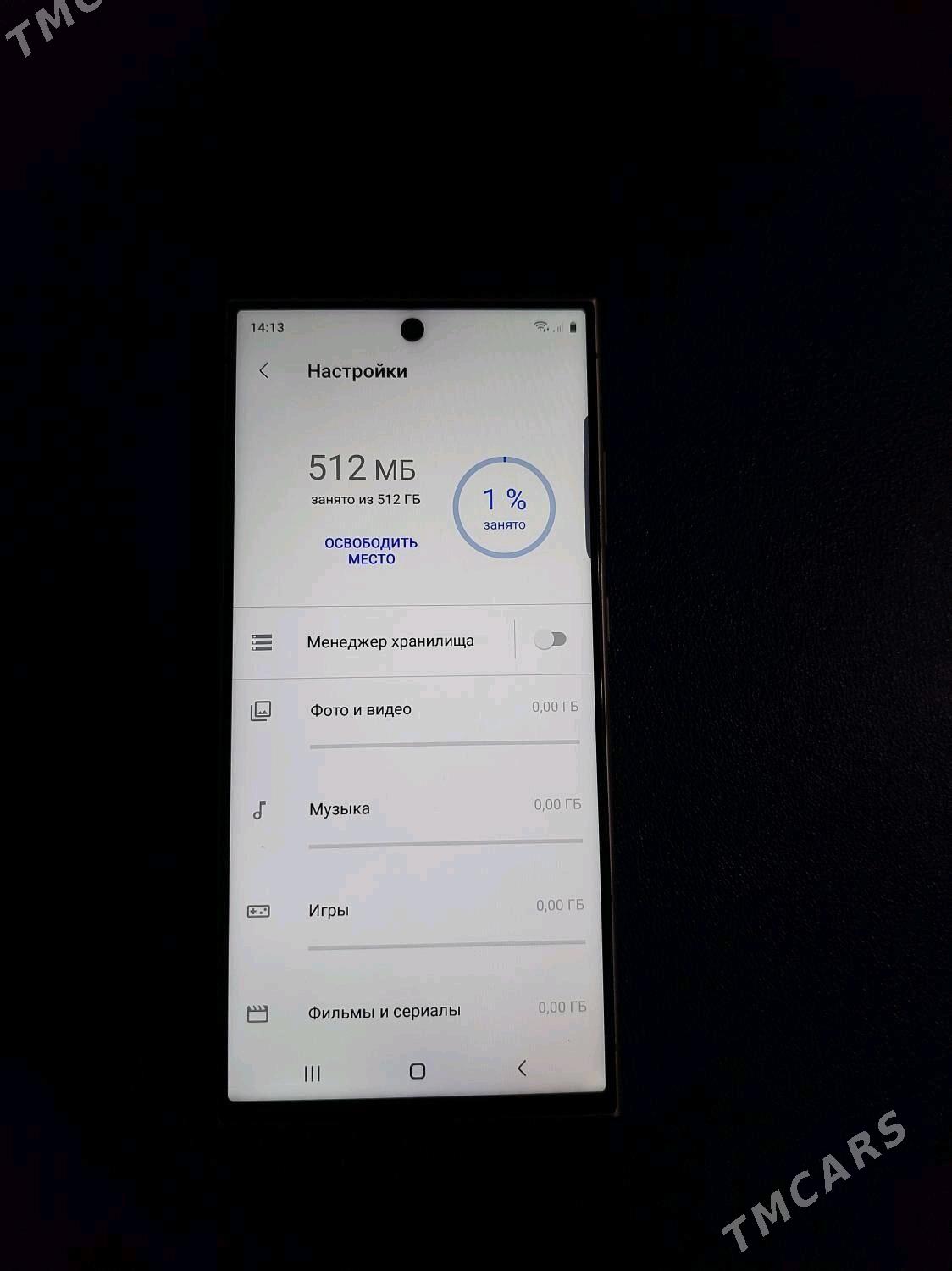 Самсунг S24 ультра 5G (ПОДЕЛКА - Туркменабат - img 3