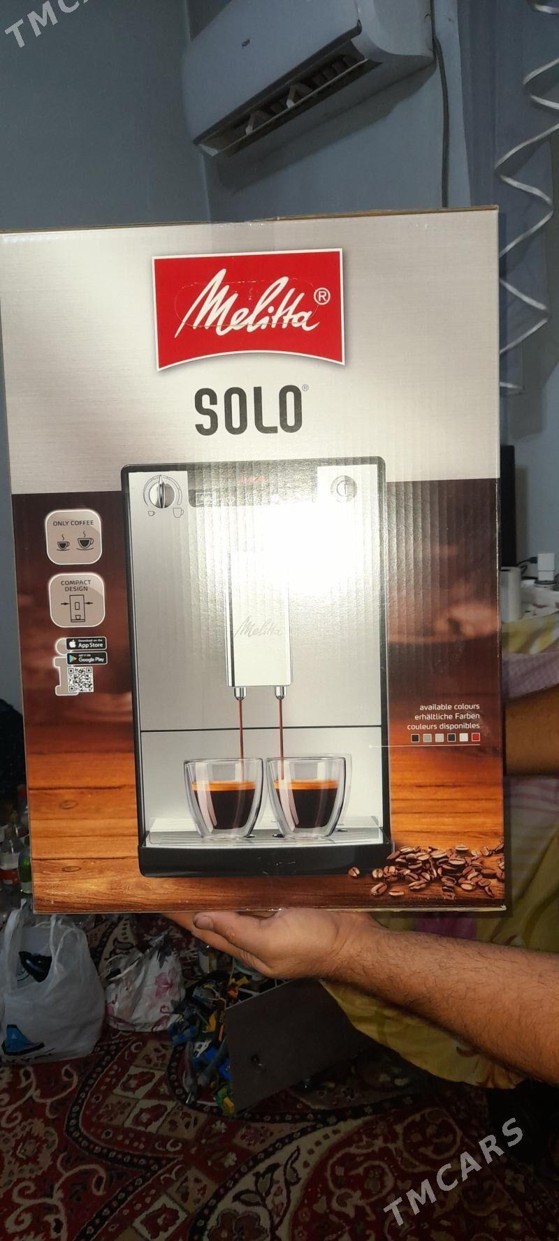 kofýa ýasaýan awtomat LG täze - Çoganly - img 4