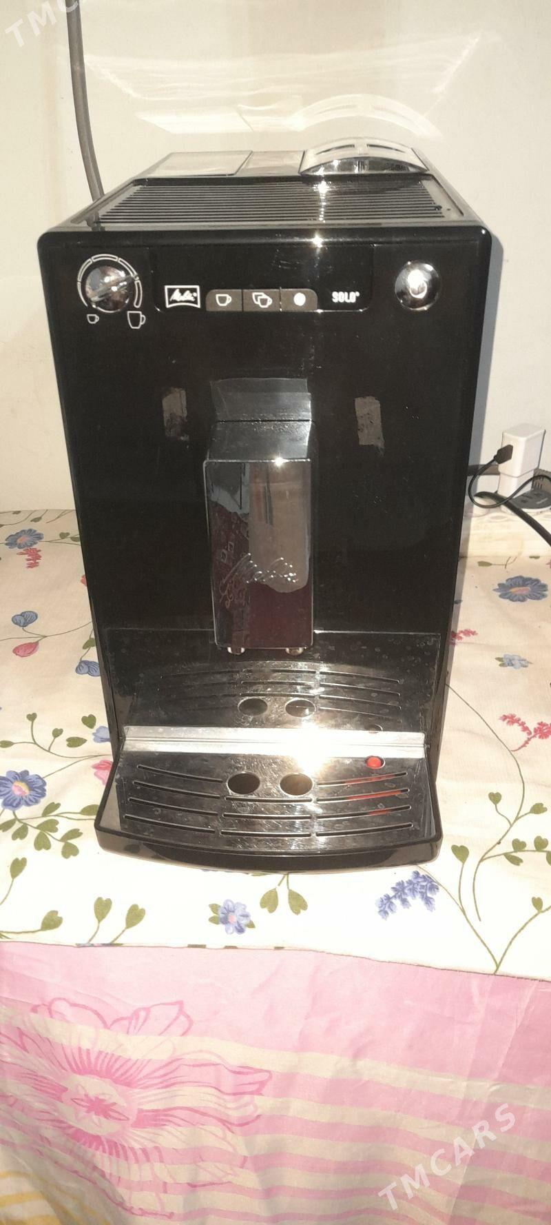 kofýa ýasaýan awtomat LG täze - Çoganly - img 9