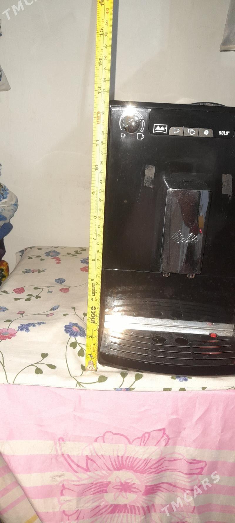 kofýa ýasaýan awtomat LG täze - Çoganly - img 2