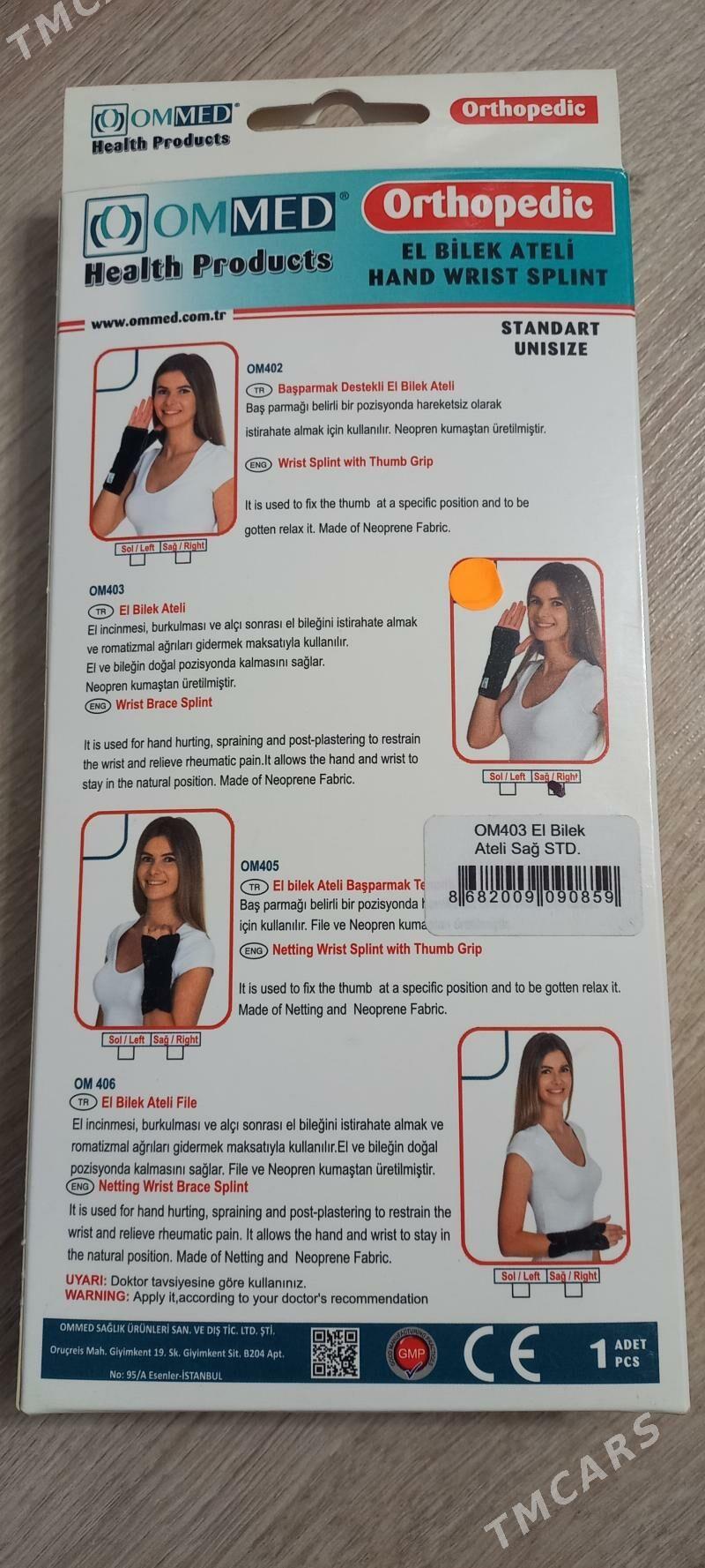 БАНДАЖ ДЛЯ ЗАПЯСТЬЯ - Aşgabat - img 2