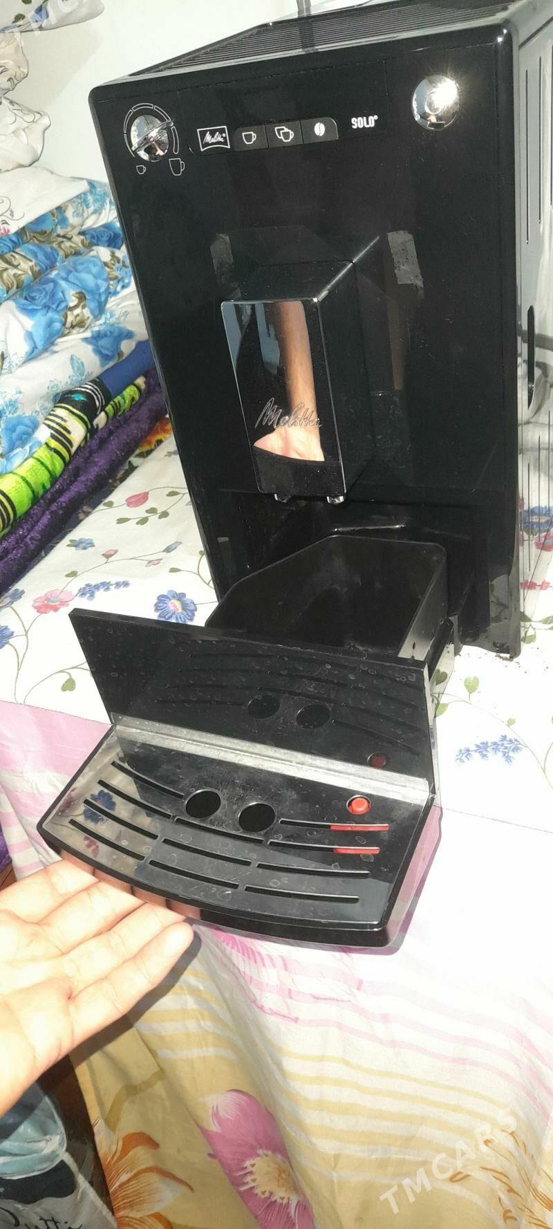 kofýa ýasaýan awtomat LG täze - Çoganly - img 8